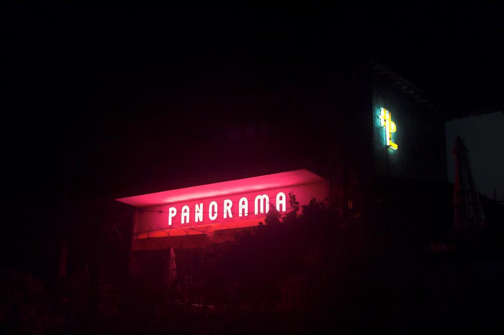 Art Hotel Panorama 피르가디키아 외부 사진